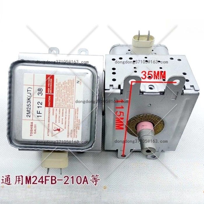 Microwave Oven Toshiba Magnetron 2M253K (JT) GAL01 Universal M24FB-210A
