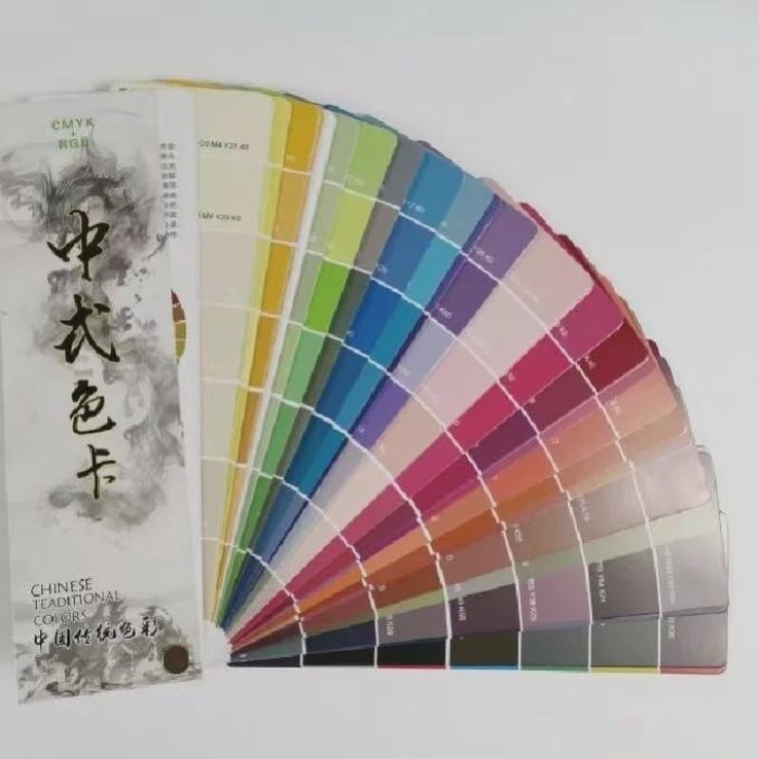 Chinese Paper Card CMYK Color Card Traditional Colors RGB Guide Manual Newbie Chinese Traditional D