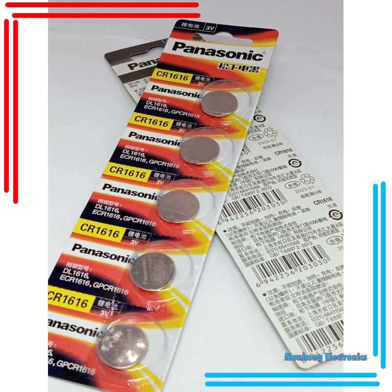 พร้อมส่ง! Cr1616 Cr1616 แบตเตอรี่ ถ่านกระดุม สินค้า ในไทยของใหม่มือหนึ่ง 5B9