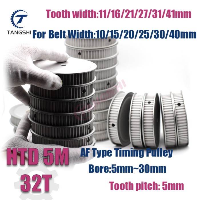 HTD 5M 32 Teeth Synchronous Timing Pulley with Bore 5mm-30mm for 10mm-40mm Belt 5M-32T Belt Pulley