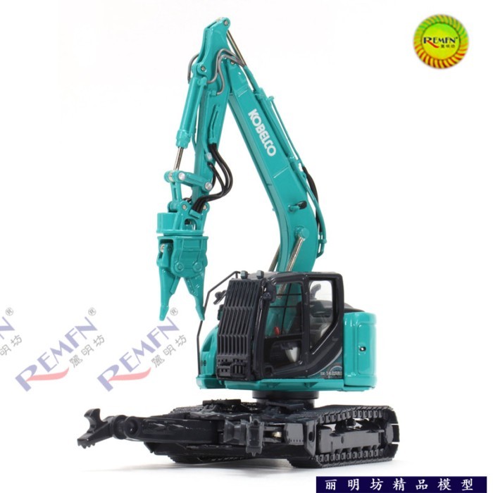 1: 50 KOBELCO SK140SRD-10 SK140SRD-10 SKELCO มัลติฟังก์ชั่น Disassembly Assembly Disassembly Machine