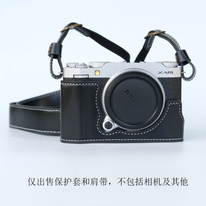 Fuji XM5 เคสป้องกัน XT3 กระเป๋ากล้อง XT200 XT2 ฐาน XA5 XA7 ซองหนัง XA10 อุปกรณ์เสริม