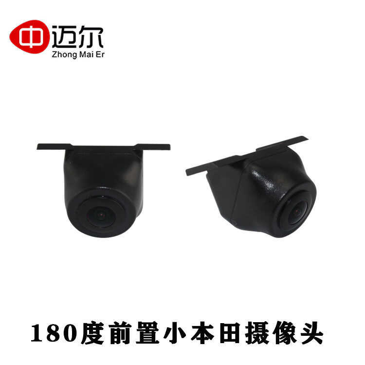 รถ สากล 360 องศากล้องด้านหน้าแบบพาโนรามา 360 กล้อง พาโนรามา ฟิชอาย 180 องศา