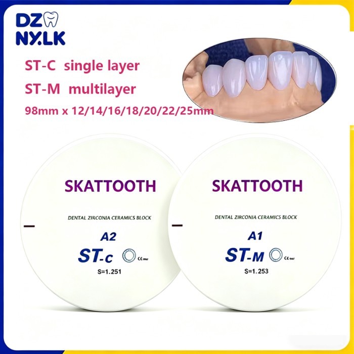 Dental Zirconia Block ST-C and ST-M Super Translucent Block A1-A4 Dental Lab for CAD CAM 98x22/25mm
