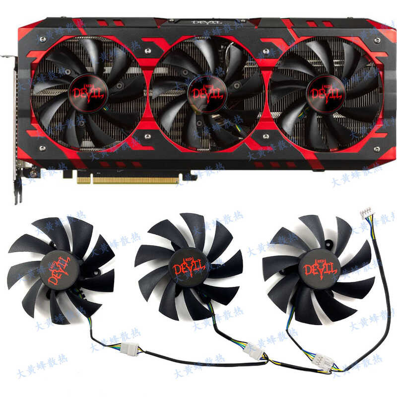 DATALAND/DATALAND Hengjin RX Vega56 Vega64 8GB Red Devil พัดลมกราฟิก