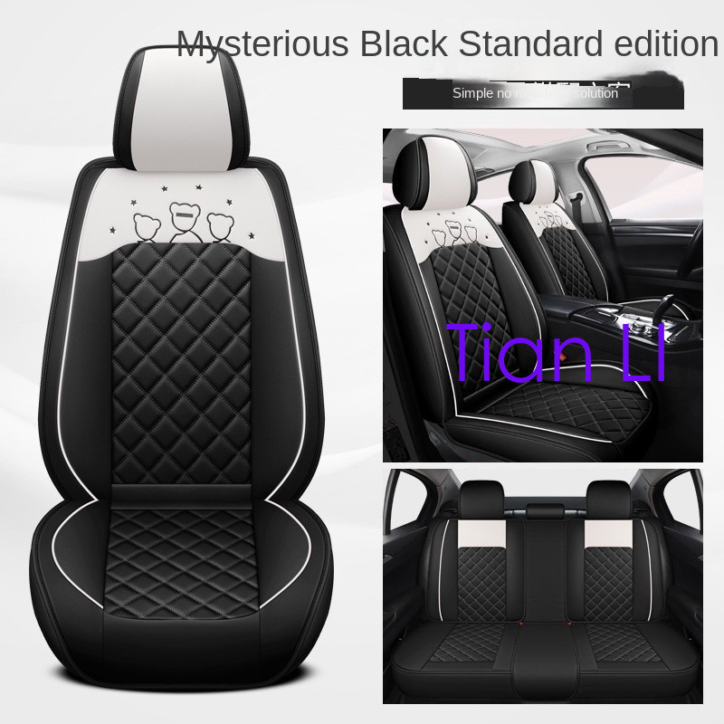 Universal Fit ผ้าคลุมเบาะรถยนต์หนัง PU เบาะนั่งด้านหน้า+เบาะหลังครบชุดMadeสําหรับC-level Benz Coroll