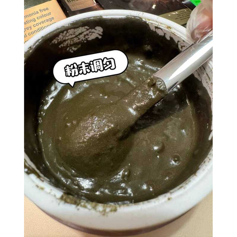 Indian Original Pure Plant HENNA Powder ย้อมผม HENNA Plant Dye Powder Unisex chent2