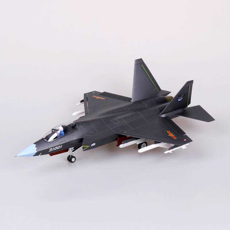1: 36 จําลองเครื่องบินรุ่น Landing Stand Retractable J-31 Fighter Stealth Fighter-31 รุ่นเครื่องบินเ