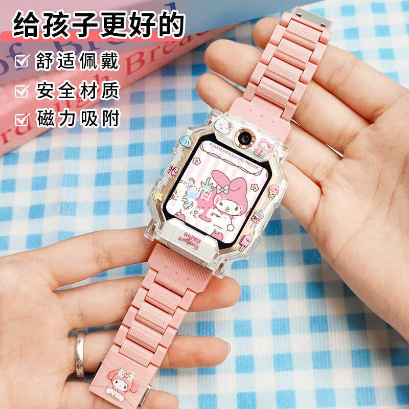 เหมาะสําหรับนาฬิกาขนาดเล็ก Z10 สายรัดแม่เหล็ก Z8/Z9/D2A/N3/Q2A/Z6pro การ์ตูนหัวเข็มขัดแม่เหล็ก D3/Z6