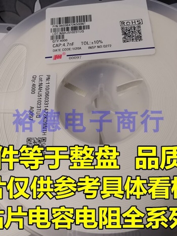 ยิงจริง❤ Simple ทั้งดิสก์ราคา Patch Capacitor 0805 221J 50V 220PF NPO J เกียร์ 5% ตัวเก็บประจุเซรามิ