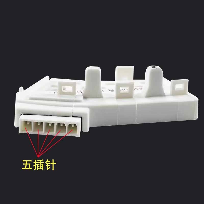 เหมาะสําหรับการแปลงความถี่กลองเครื่องซักผ้า 6501KW2002A/B มอเตอร์ Hall Sensor 6501KW2001A/B