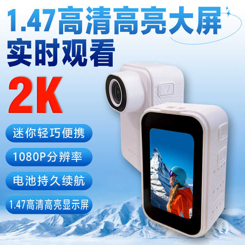 Acs oryCam Thumb Camera Sports Cycling Record 2K