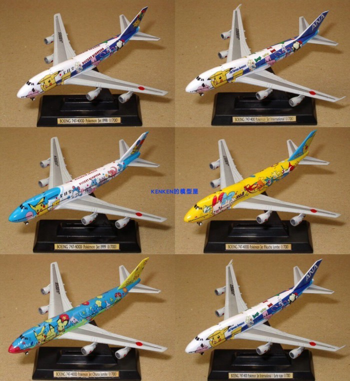 TAKARA World Wings Special Edition 1/700 Boeing 747 เครื่องบินผู้โดยสารเครื่องบินรุ่นพลาสติกยี่ห้อใหม่ความยาว 10 ซม.ออกจากรุ่นรถพิมพ์