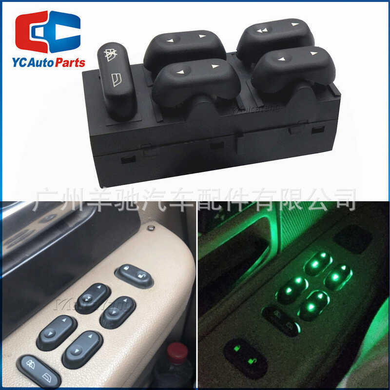 5L1Z-14529-AA 5L1Z14529AA ไฟฟ้าสวิทช์กระจกหลักสวิทช์ยกกระจกเหมาะสําหรับ Ford