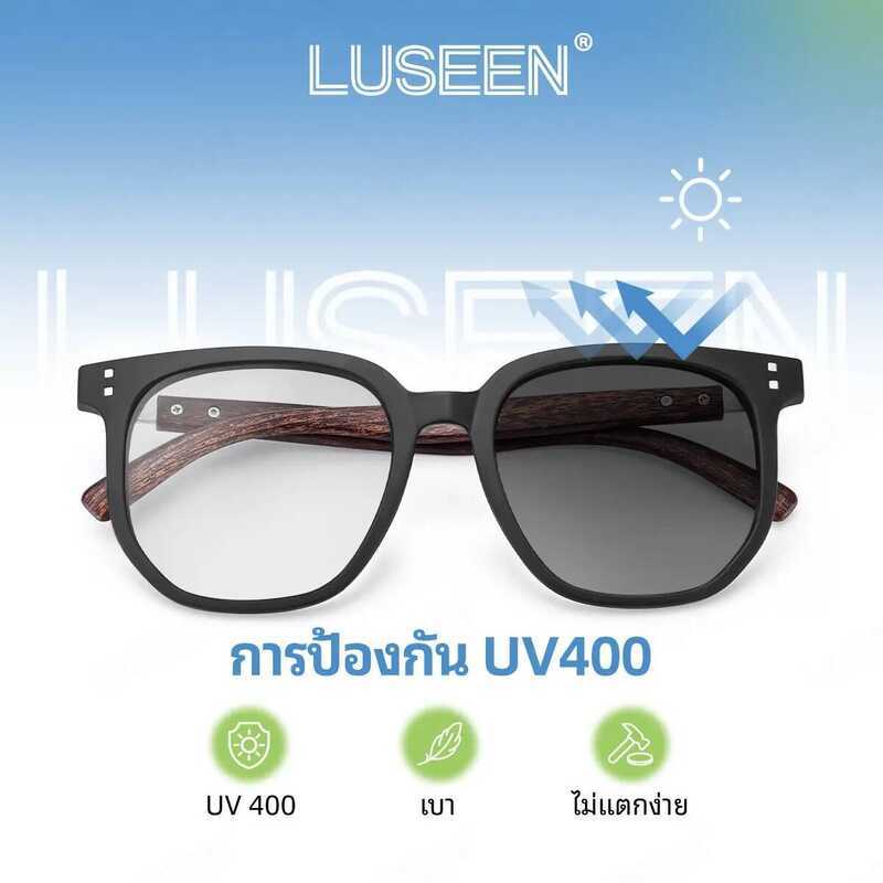 5F7 LUSEEN Ag2284 ขอบเต็ม นักเรียน ผู้ชาย ผู้หญิง สี่เหลี่ยมผืนผ้า สำหรับ แว่นตาป้องกันรังสี แว่นตา