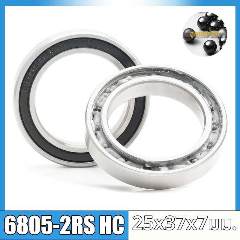 2pcs ~ เซรามิคไฮบริด 6802 6805 6806 6902 2RS MR24377 แบริ่ง 15 24 25 30 มม.สําหรับจักรยานจักรยานบางส