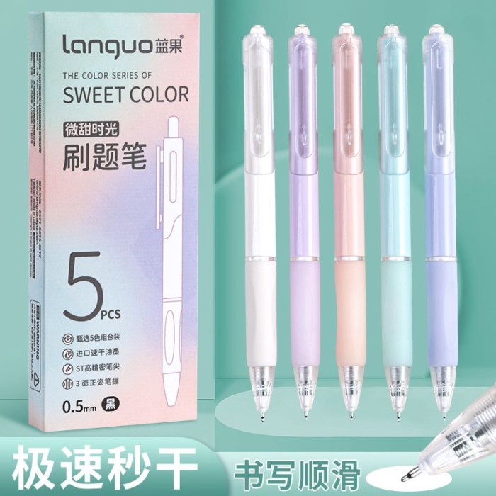 [Languo] Brush Question Pen Quick-Drying Student Dedicated Exam Press Gel Pen Small White Pen High-V