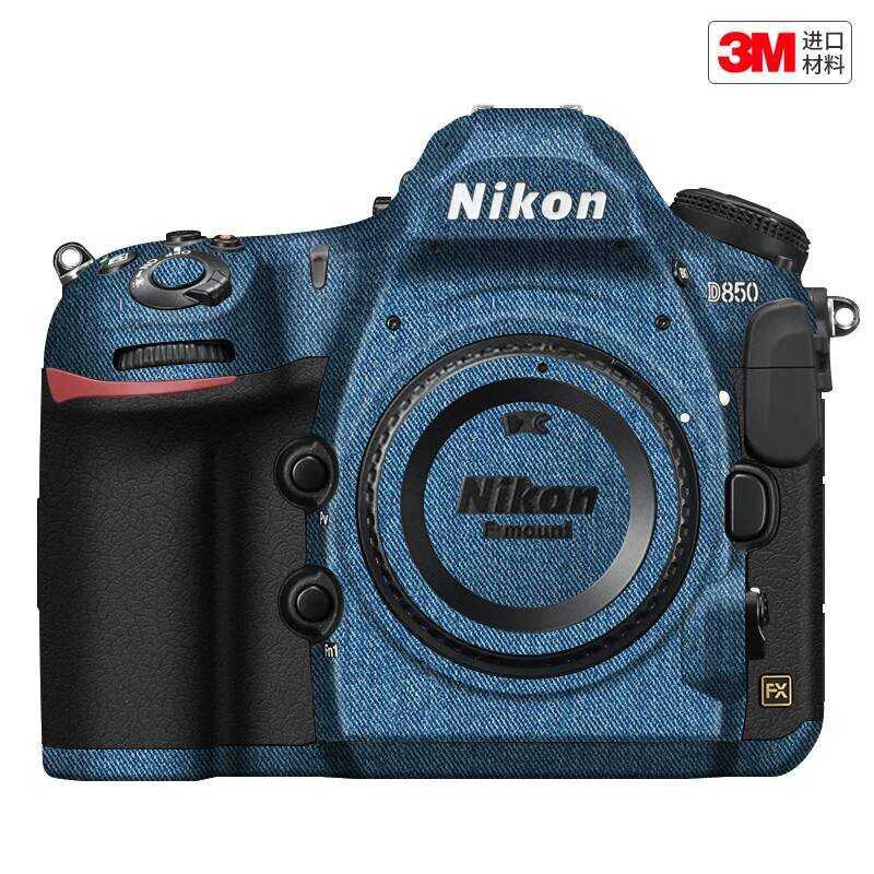 เหมาะสําหรับ Nikon D850 ฟิล์มป้องกันกล้อง Nikon d850 Body Sticker หนังการ์ตูน