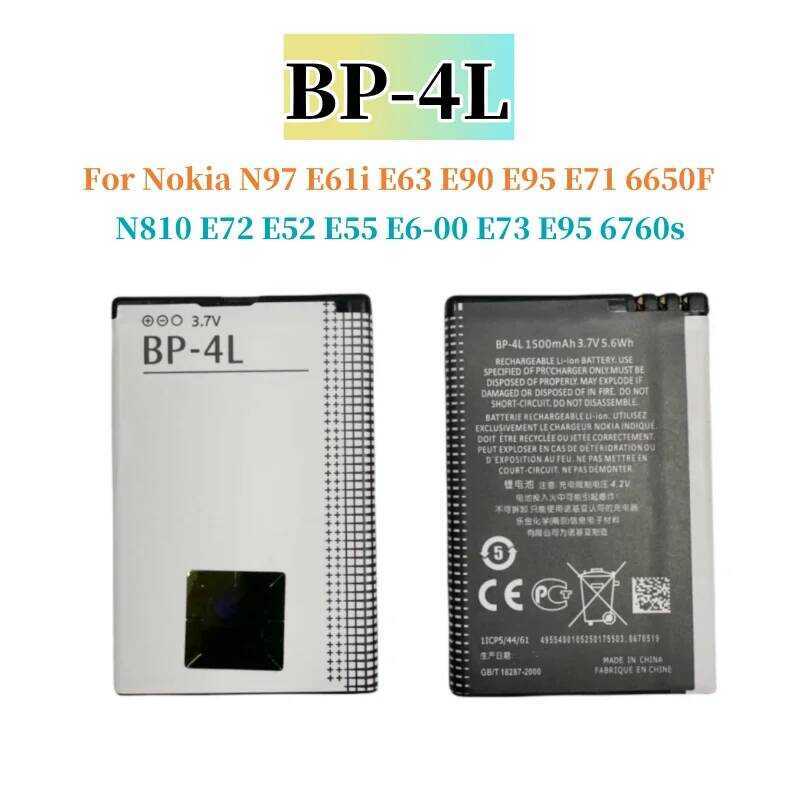 แบตเตอรี่ Bp-4L ใหม่ สำหรับ Nokia N97 E61i E63 E90 E71 6650F N810 E72 E52 E55 E6-00 E73 E95 6760S ค