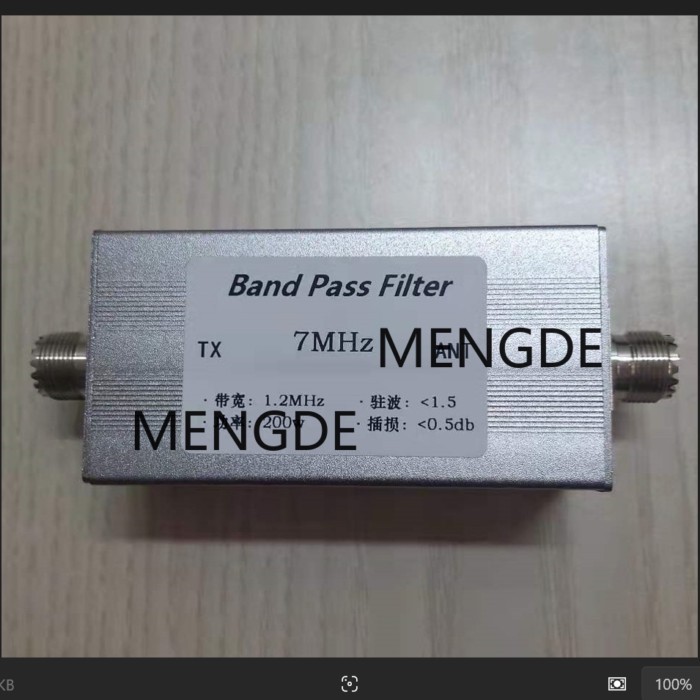 Antenna 7MHz Filter 40m Band Bandpass BPF Anti-interference and Sensitivity Improvement 200w