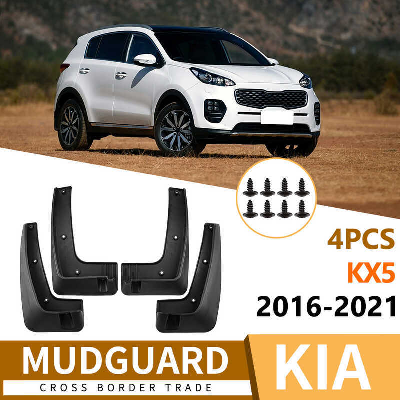 เหมาะสําหรับ Kia KX5 Kia Sportage 2016-2021 Mudguard Piwa อะไหล่รถยนต์