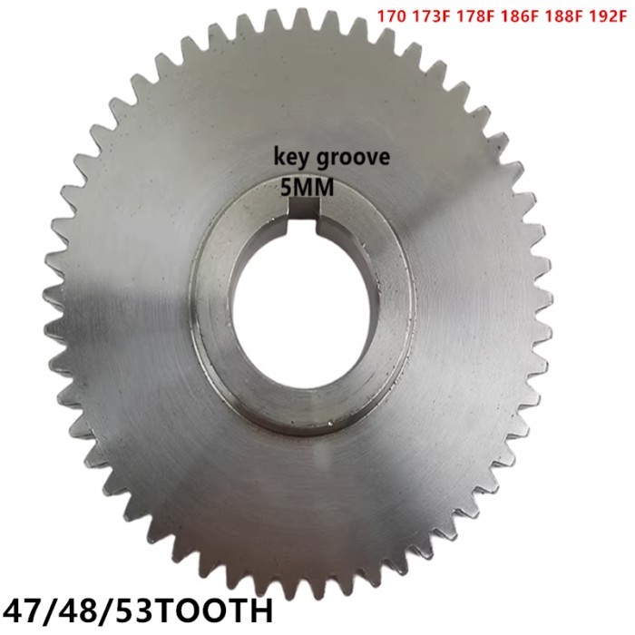 Diesel Generator Micro Tiller Balance Shaft Gear 170 173F 178F 180F 186F 188F 192F 47/48/53TOOTH KE