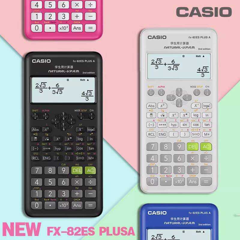 Casio สไตล์ใหม่ FX-82ESPLUSA เครื่องคิดเลขฟังก์ชั่นวิทยาศาสตร์นักเรียนมัธยมต้นบัญชี Builder Professi