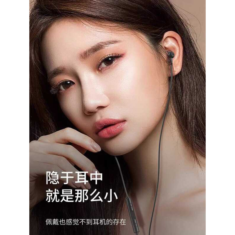 ชุดหูฟังแบบมีสายชนิดใส่ในหูเหมาะสําหรับ A5k12reno12 Redmi k7080pro Xiaomi 15typec ปากแบน