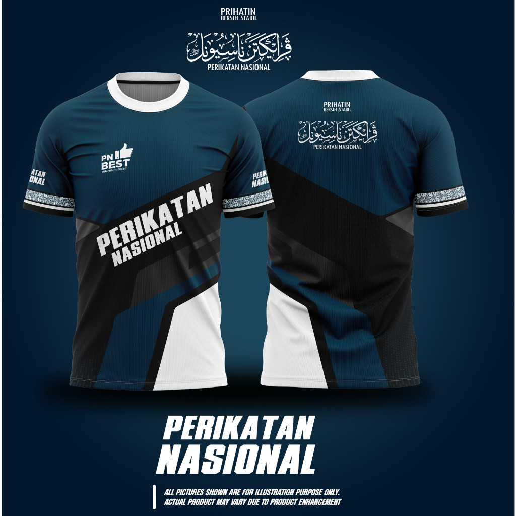 DXYYYYY-A4401 เทมเพลตแขนสั้นสากล 10.19