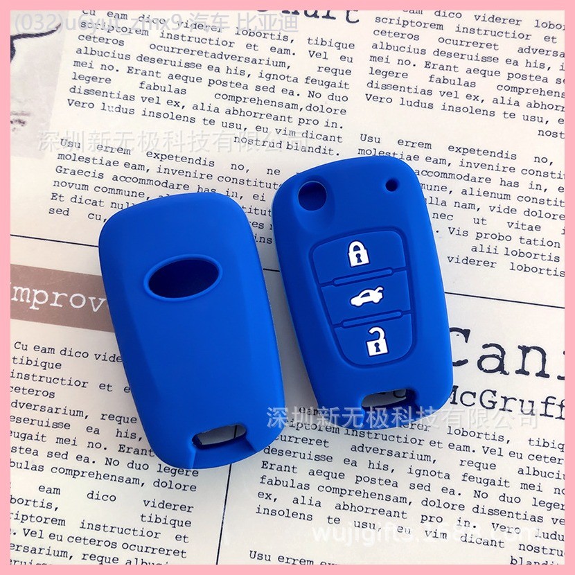 【2019-2025】 เหมาะสำหรับ Hyundai Rena Key Case ix35 Yuedong 12 รุ่น Langdong Sonata 8 Kia K2 สมาร์ท