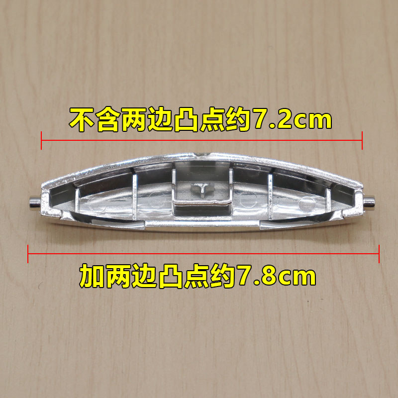 ♞,♘Supor อุปกรณ์เสริมหม้อหุงข้าว CFXB30FD11E-60 CFXB30FC118-60 ปุ่มสวิตช์ฝาเปิด