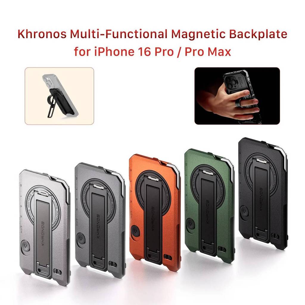 TILTA Khronos Multi-Functional Magnetic Backplate สําหรับ iPhone 16 Pro/16 Pro Max 15 Pro/15 Pro Max