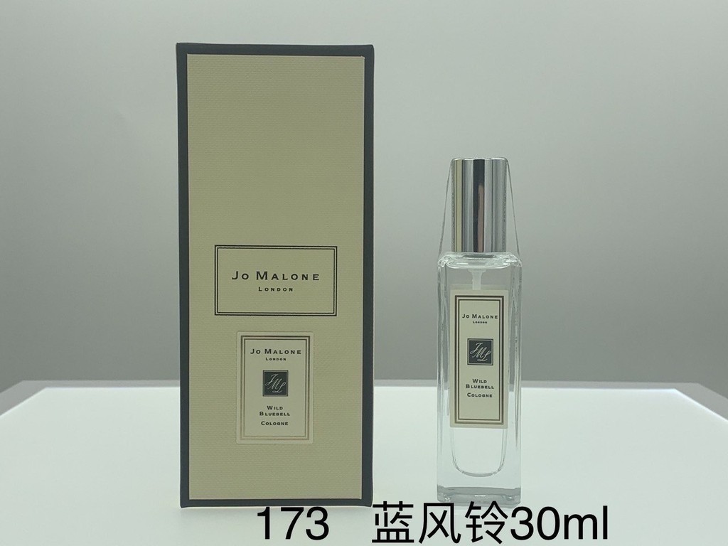 อัลบั้มมาใหม่/45 Jo Malone Classic Version 30ml Flavour Blue Wind Chimes, English Pear and Freesia, 