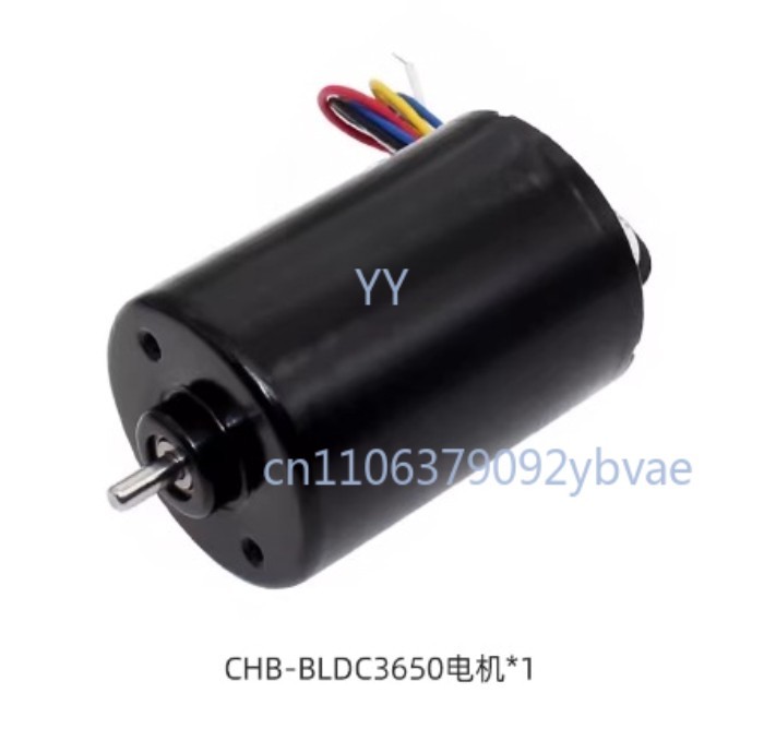 BLDC3650 four-pole DC single motor, case to shaft head 24mm 12V 4000 rpm