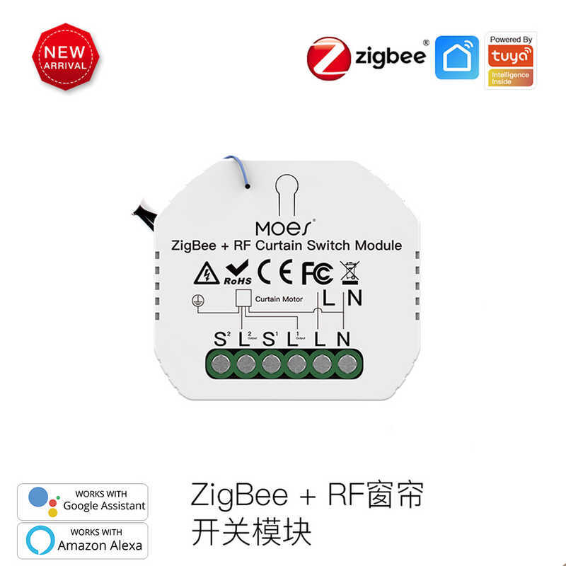 Zigbee Graffiti Smart Home Curtain Switch app Timing Voice Curtain Motor On-off Smart Switch