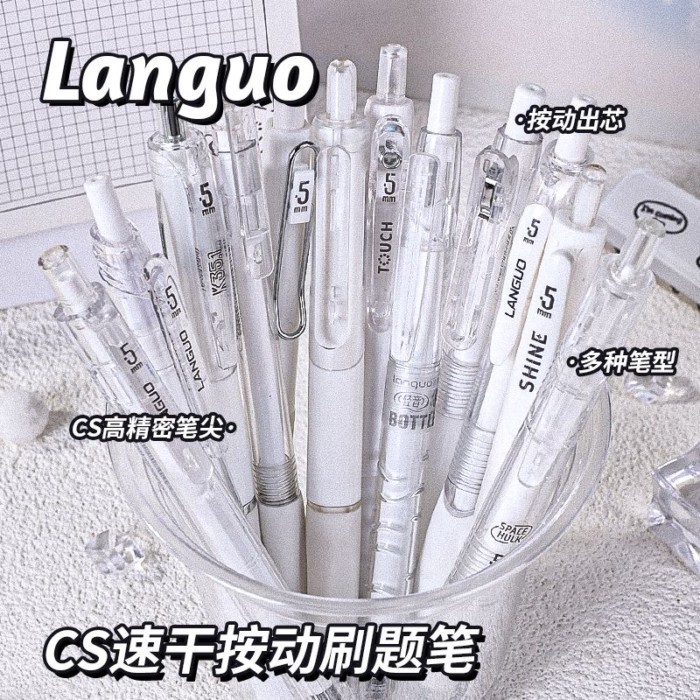 [Languo] CS Push Type Brush Question Pen Black 0.5 Gel Pen Student Dedicated Exam Quick-Drying Smoot