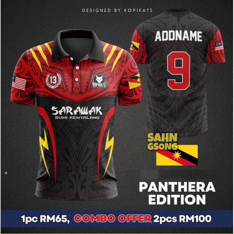 SS02 เสื้อยืด Sarawak Panthera Edition (SLIM-FIT)
