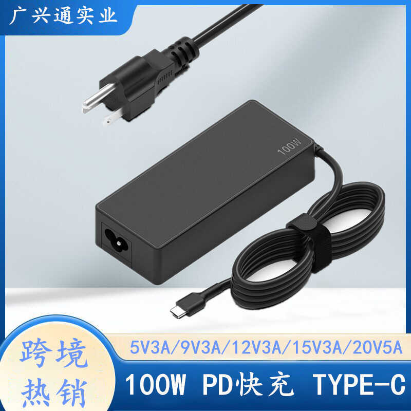 เหมาะสําหรับ Lenovo ASUS ASUS 1W Laptop Charger 20V5A Power Adapter Type-C