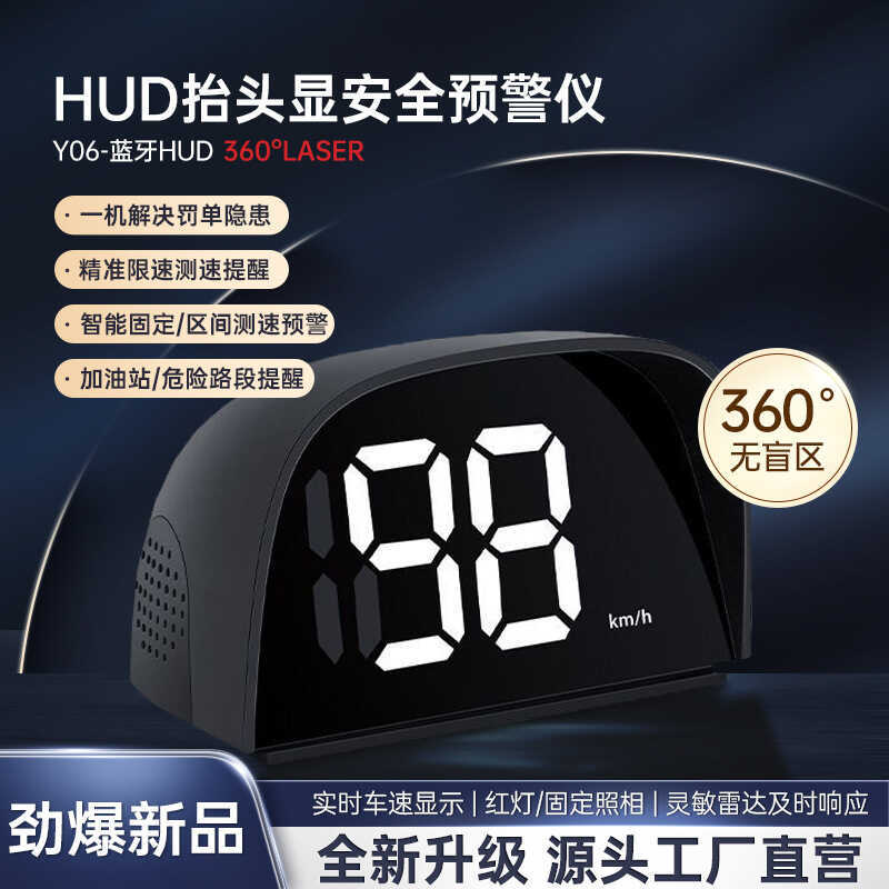 Car Universal hud hud อุปกรณ์แสดงผล Car Navigation Locator Beidou Satellite เครื่องวัดความเร็วสุนัขอ