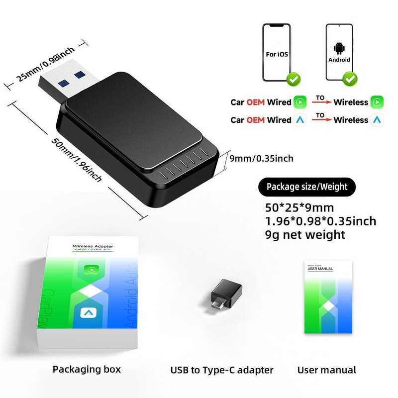 กล่องเชื่อมต่อรถยนต์ไร้สาย CarPy Wireless Android auto