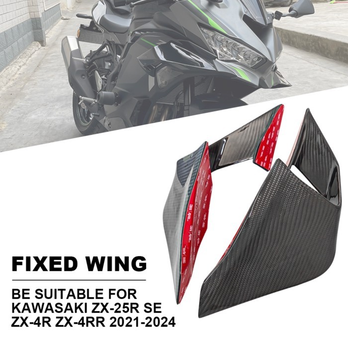 NEW Motorcycle Fixed Wind Wing For Kawasaki ZX-25R ZX25R ZX-4R ZX-4RR 2021-2024 100% 3K Carbon pain