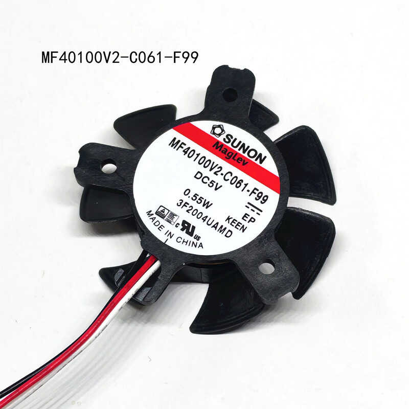 เหมาะสําหรับ MF40100V2-C061-F99 เส้นผ่านศูนย์กลาง 36 มม. AF40100B1-1C020-S99 เมนบอร์ด 5V พัดลม