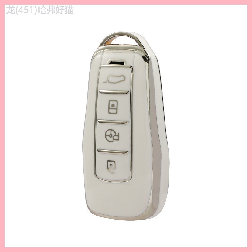 【2022-2025】 เหมาะสำหรับ Xpeng ฝาครอบกุญแจรถ 21 รุ่น G3 Xpeng P7 Xpeng G3 เกราะป้องกัน P7/P5 Silver