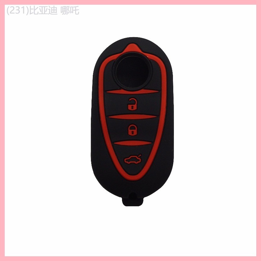 【2012-2025】 เหมาะสำหรับ ALFA ROMEO Alfa Romeo ALFA ROMEOStelvio/Giulia กระเป๋ากุญแจรถ