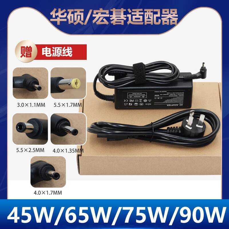 เหมาะสําหรับอะแดปเตอร์ Acer Notebook AspireS-13 AspireP3-171/S3-951 19V2.37A