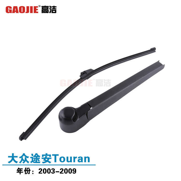 เหมาะสําหรับ Volkswagen Touran ที่ปัดน้ําฝนด้านหลัง TURAN 2 0 3-9 Scraper Arm Assembly อุปกรณ์หน้าต่
