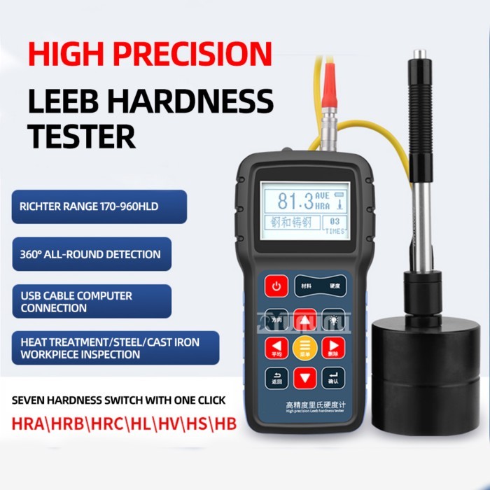 Hardness tester KY210 portable Rockwell heat treatment Rockwell Metal Hardness Tester