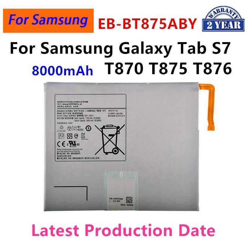 แบตเตอรี่ทดแทน EB-BT875ABY ความจุ 8000mAh ใหม่เอี่ยมสำหรับแท็บเล็ต Samsung Galaxy Tab S7 T870 T875 T