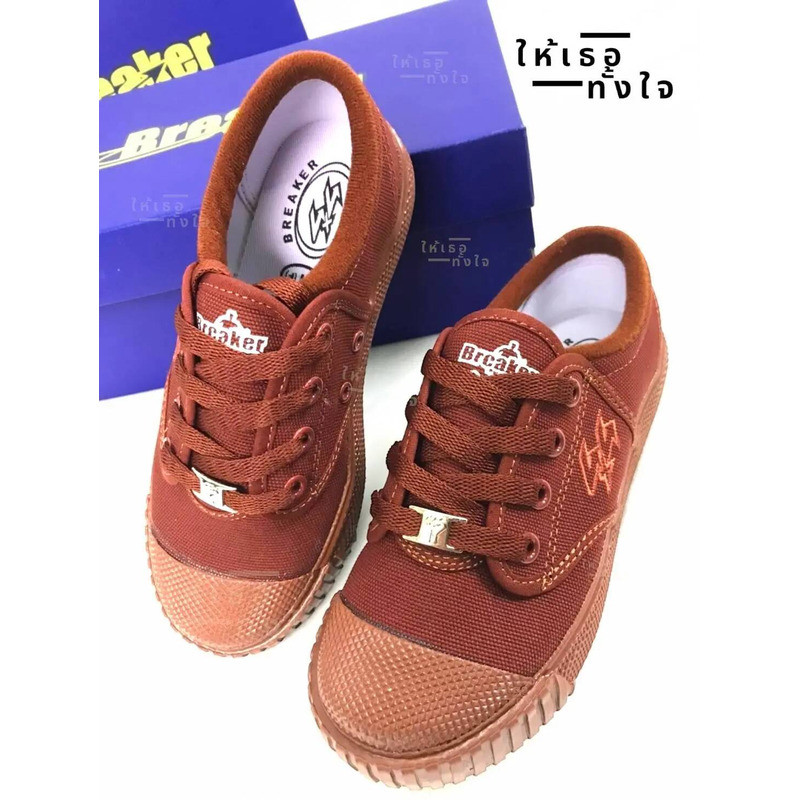 รองเท้านักเรียน Breaker 4X4 มี 3 สี นํ้าตาล ขาว ดำ ไซส์ 31-45
