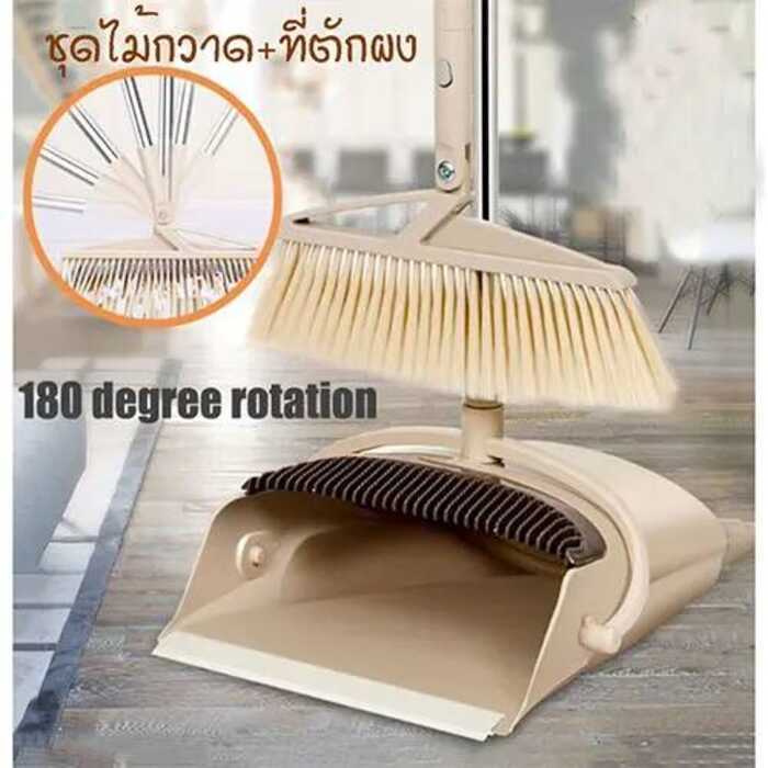 0Db Yifeng ชุดไม้กวาด พร้อมที่ตักผง มีให้เลือก 2 รุ่น Yf-1157 ยินดีต้อนรับสู่ร้านของฉัน